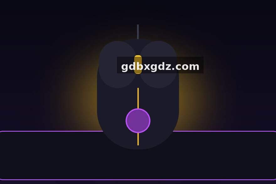 超凡电竞 CSGO指挥位的隐形功课：苏航谈地图控制与信息交换